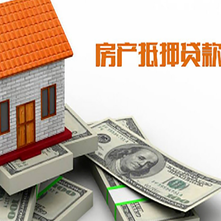 姑苏贷款利率哪家银行比较低?